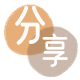 张家界慈利县套刷信用卡花呗,提现,取现.刷卡信用卡接单平台☀️诚信信用卡24小时在线靠谱商家推荐